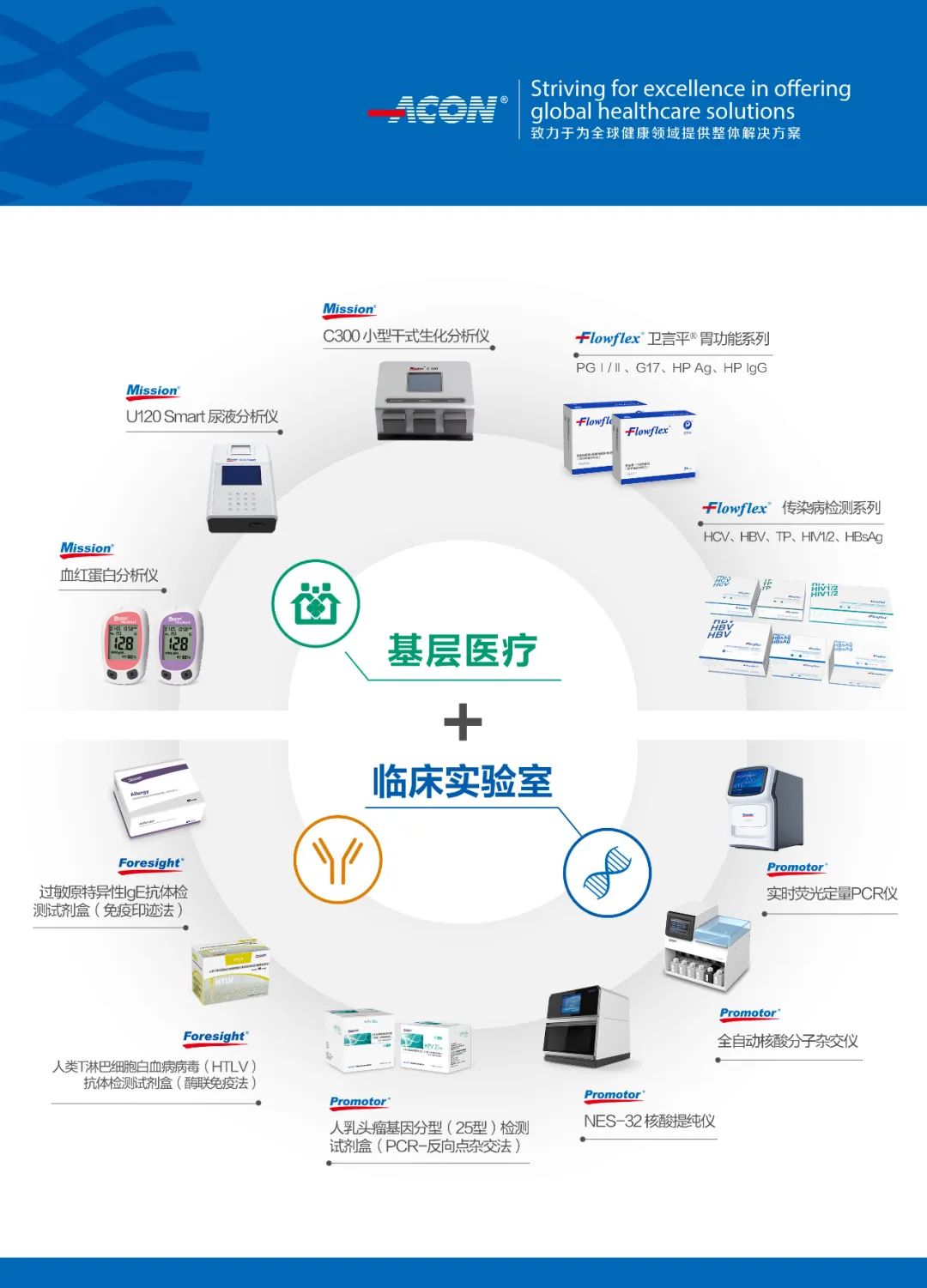 微信圖片_20230313141649.jpg 微信圖片_20230313141649.jpg