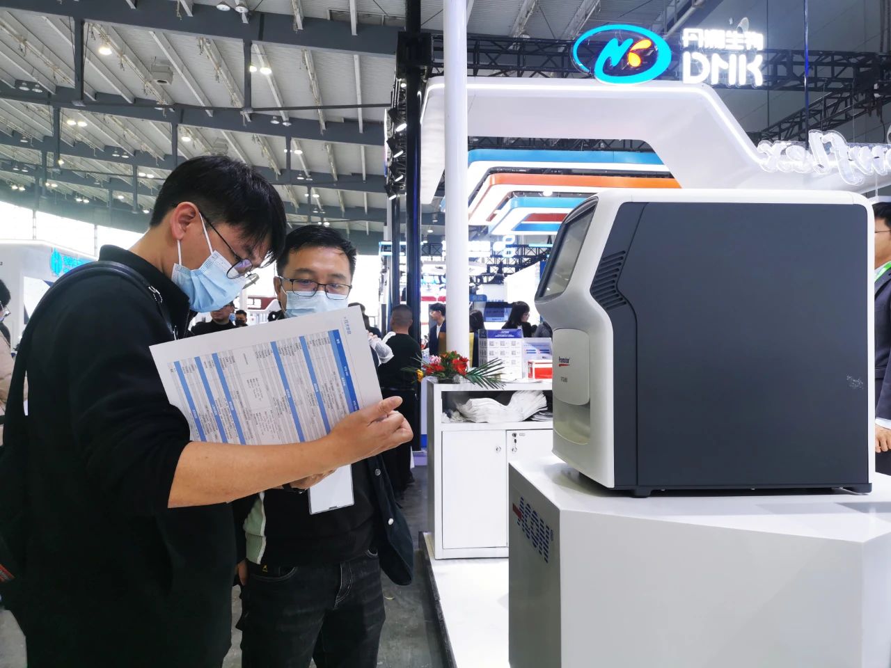 微信圖片_20230331161748.jpg 微信圖片_20230331161748.jpg