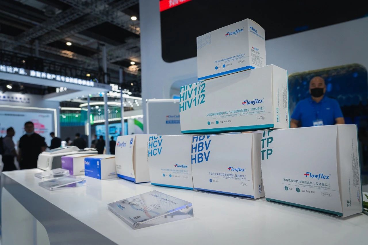 微信圖片_20230522163059.jpg 微信圖片_20230522163059.jpg