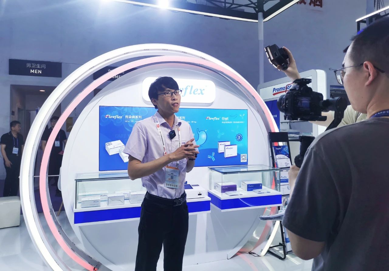 微信圖片_20230529094245.jpg 微信圖片_20230529094245.jpg