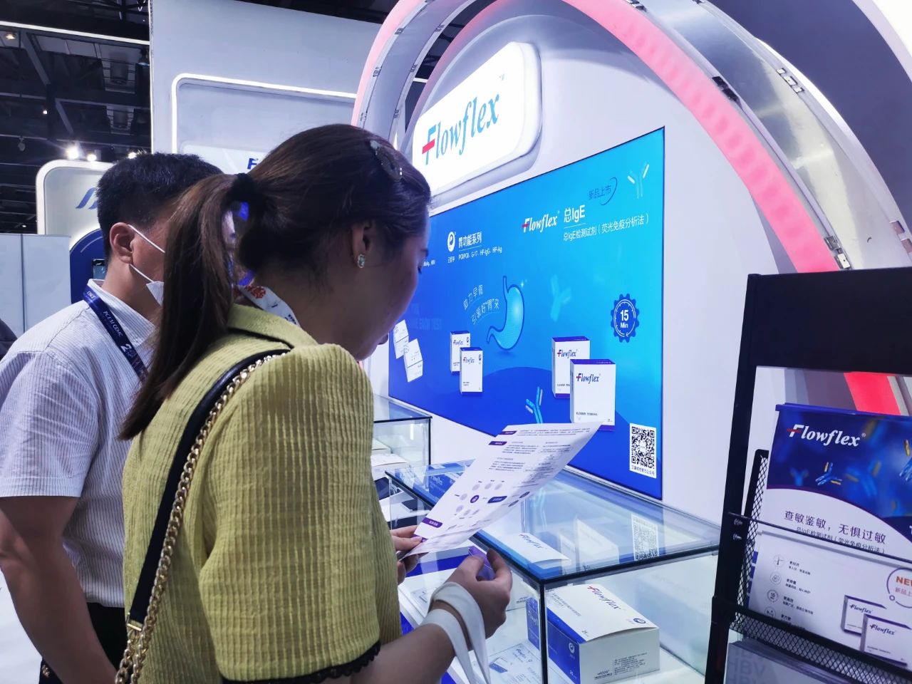 微信圖片_20230529094504.jpg 微信圖片_20230529094504.jpg