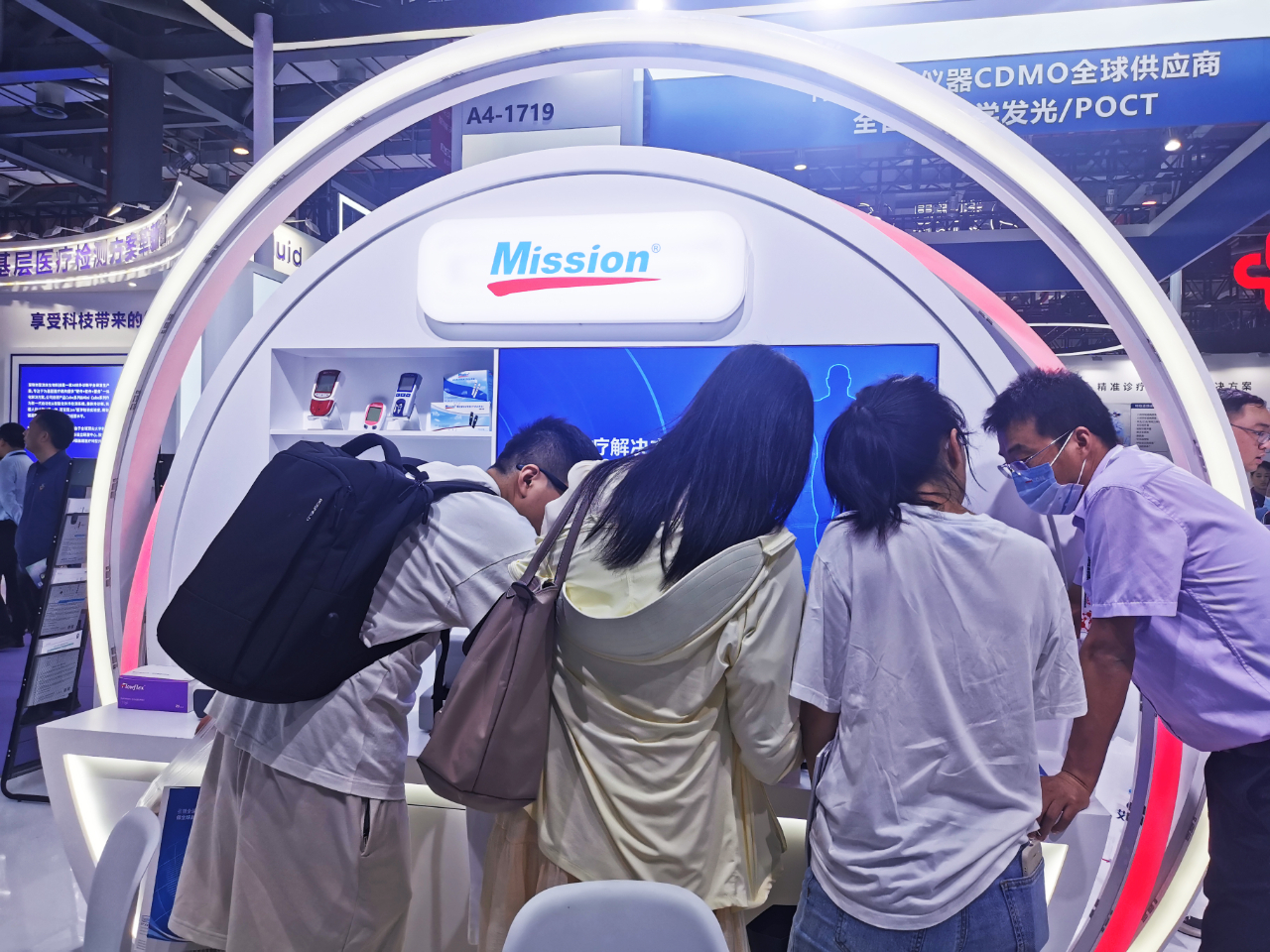 微信圖片_20230529094532.jpg 微信圖片_20230529094532.jpg