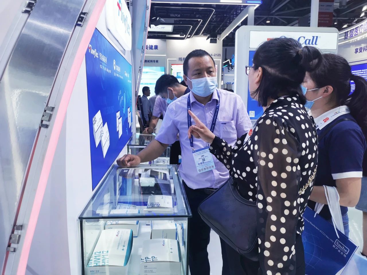 微信圖片_20230529094617.jpg 微信圖片_20230529094617.jpg