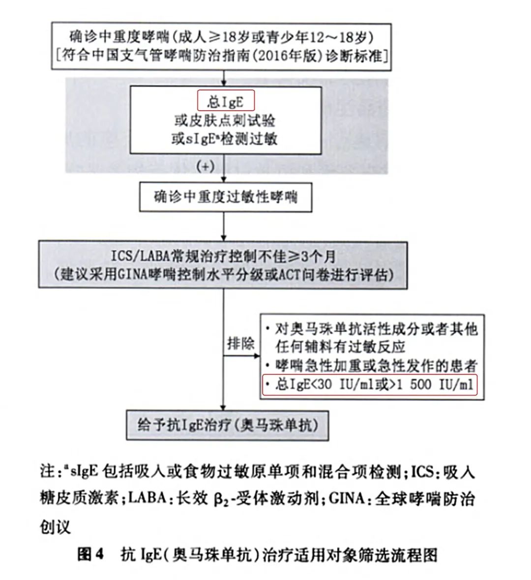 640 (3).jpg 640 (3).jpg