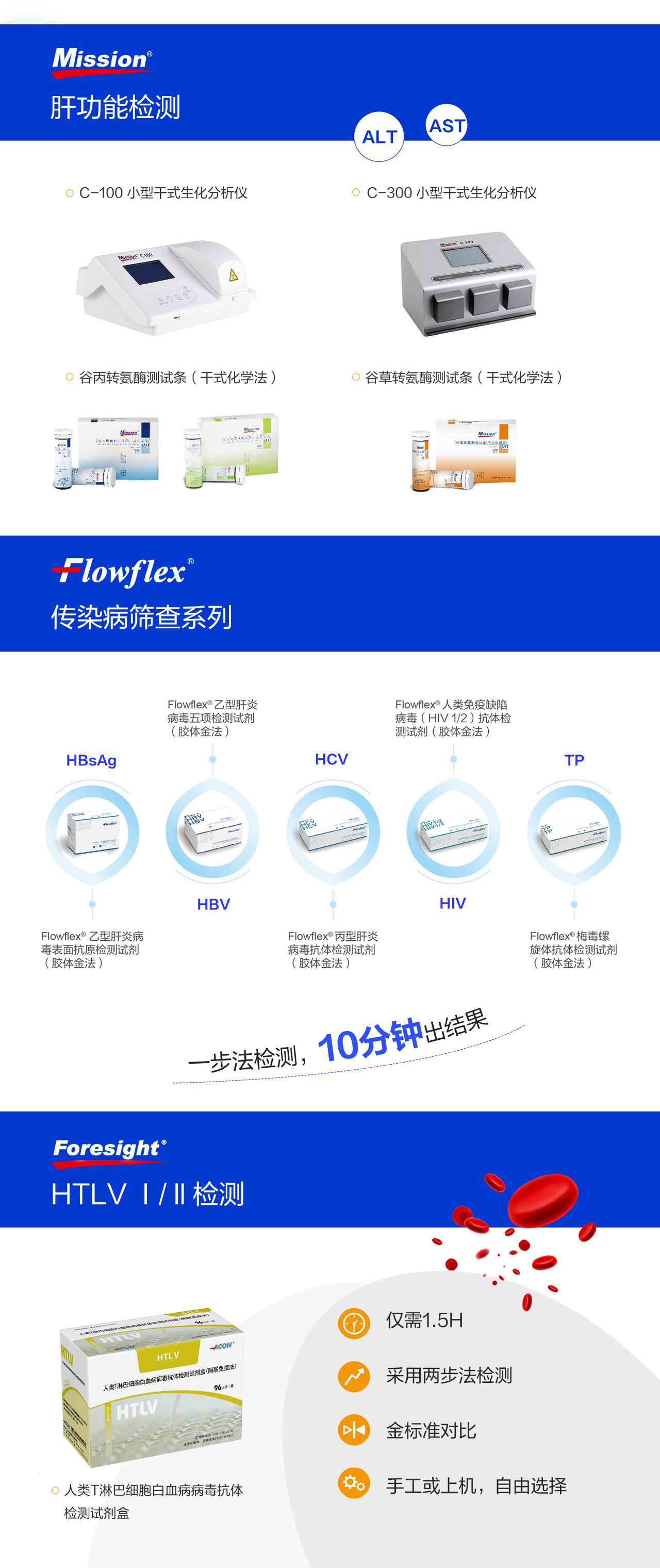 微信圖片_20230616092916.jpg 微信圖片_20230616092916.jpg