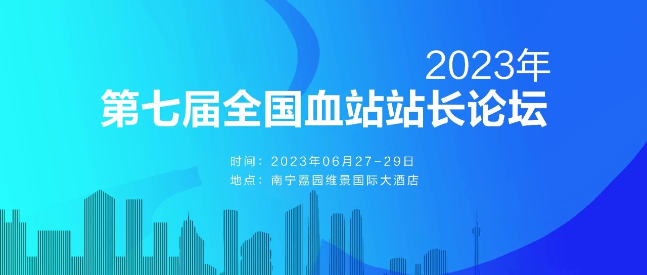 微信圖片_20230621090021.jpg 微信圖片_20230621090021.jpg