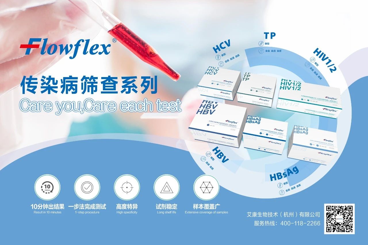 微信圖片_20230810090344_1.jpg 微信圖片_20230810090344_1.jpg