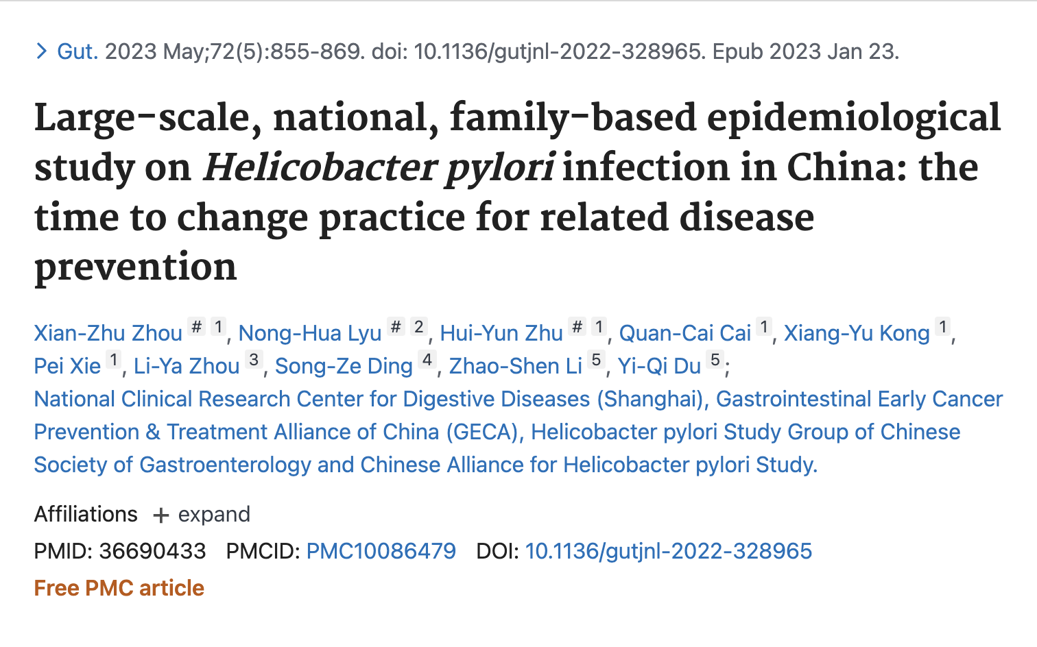 微信圖片_20230901103531.png 微信圖片_20230901103531.png