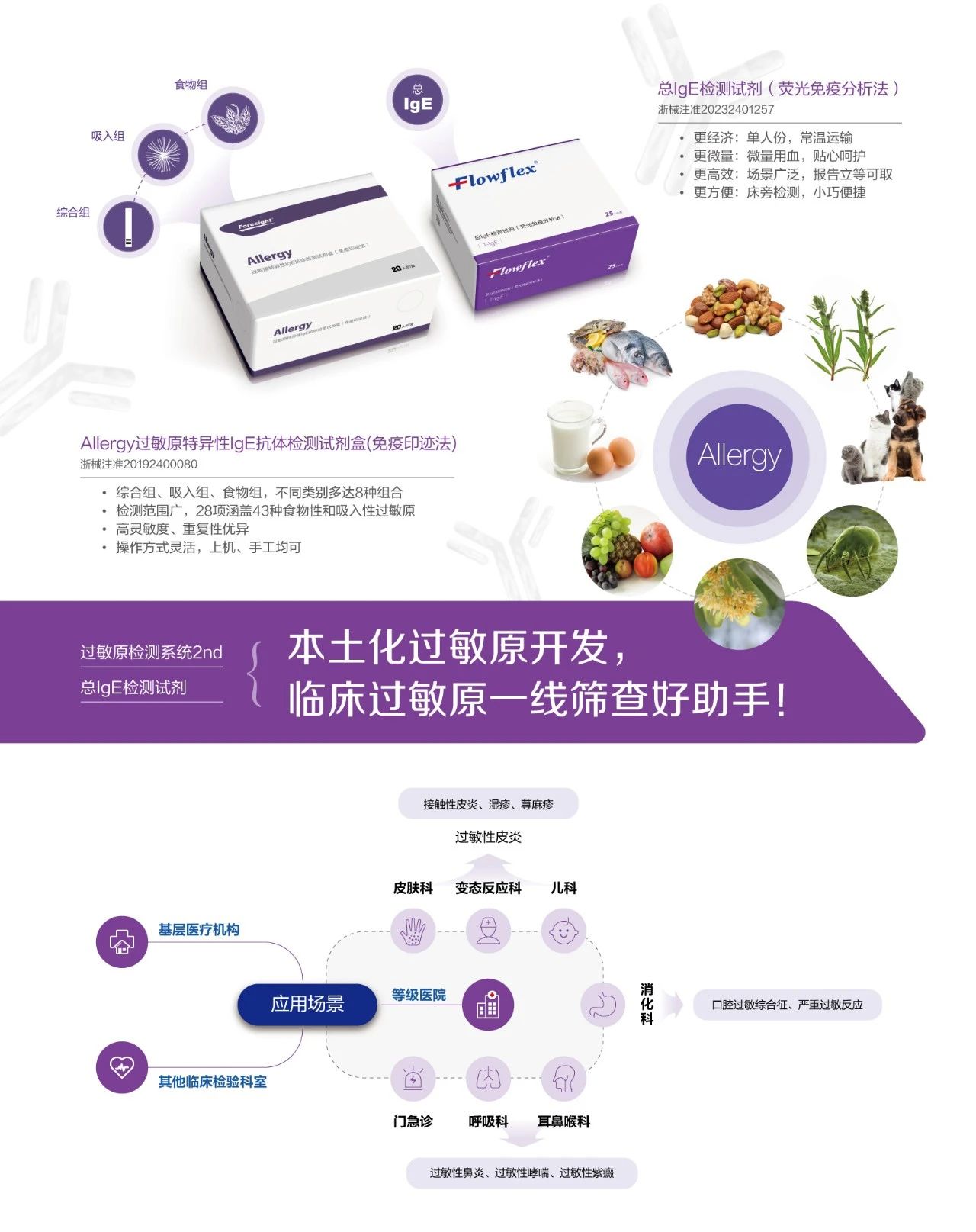 微信圖片_20230913094114_1.jpg 微信圖片_20230913094114_1.jpg