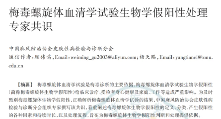 微信圖片_20230918085726_1.png 微信圖片_20230918085726_1.png