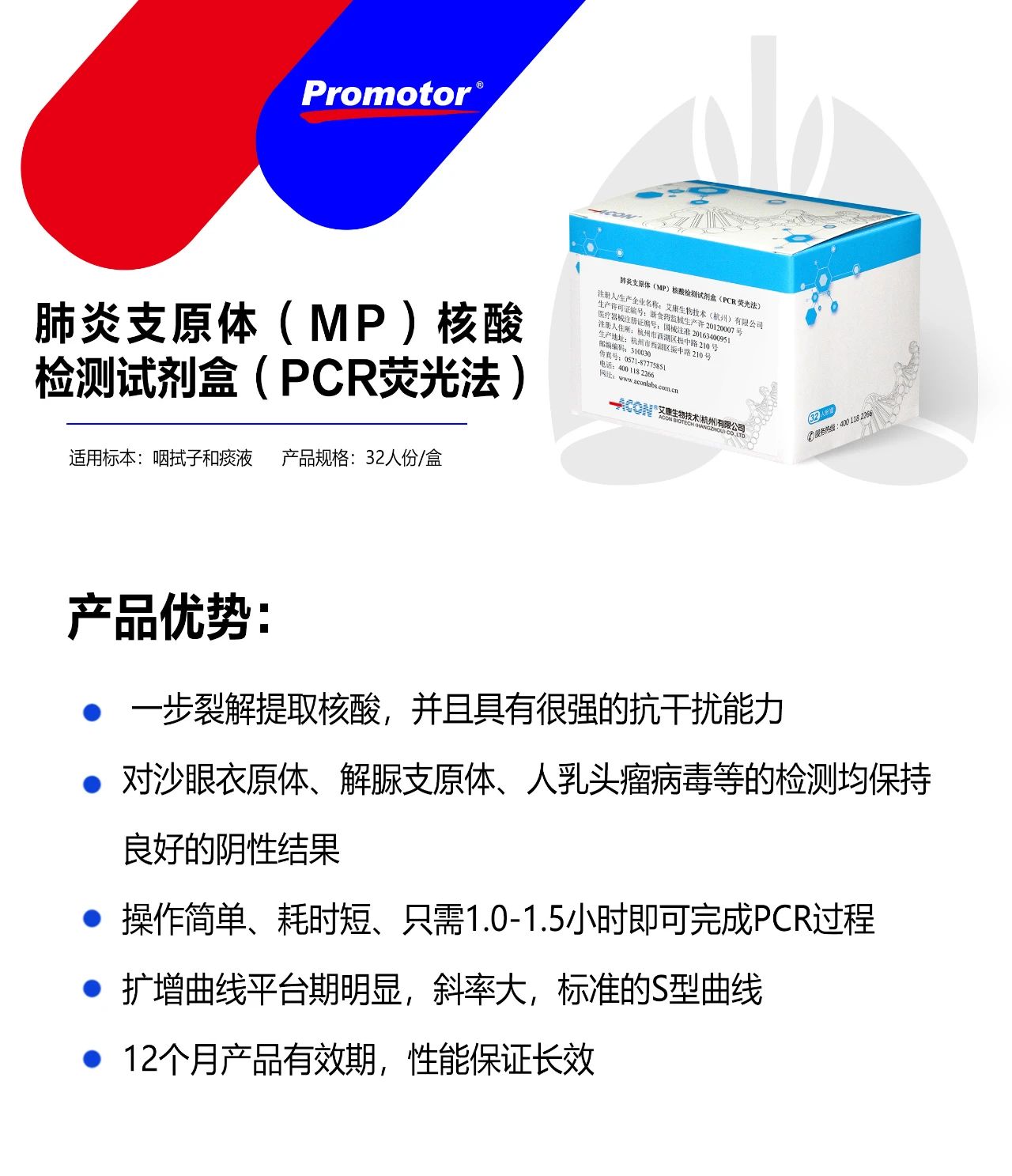 微信圖片_20231026162601.jpg 微信圖片_20231026162601.jpg