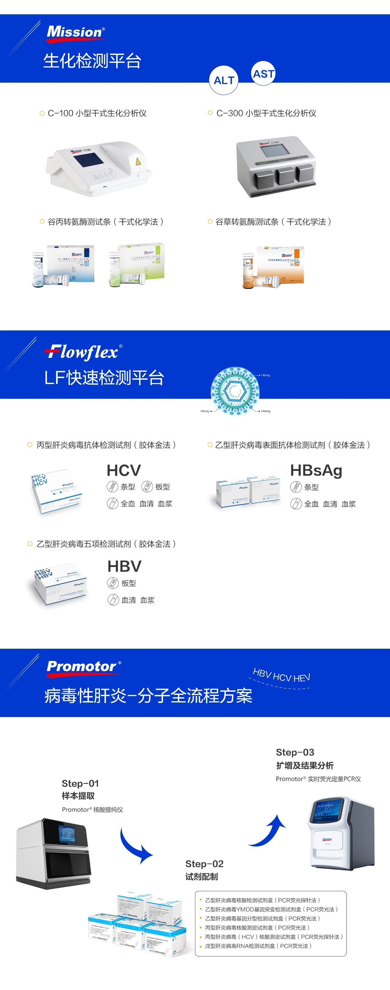 微信圖片_20240202102405.jpg 微信圖片_20240202102405.jpg