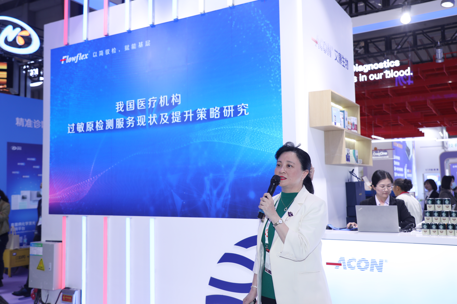 微信圖片_20240318114504.png 微信圖片_20240318114504.png