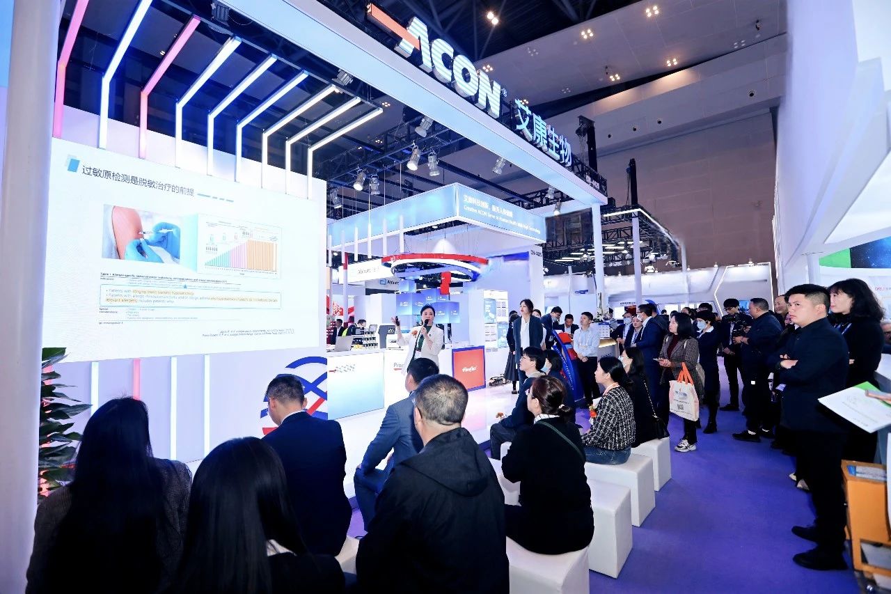 微信圖片_20240318114515.jpg 微信圖片_20240318114515.jpg