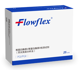 PG1、PG2 (1).png