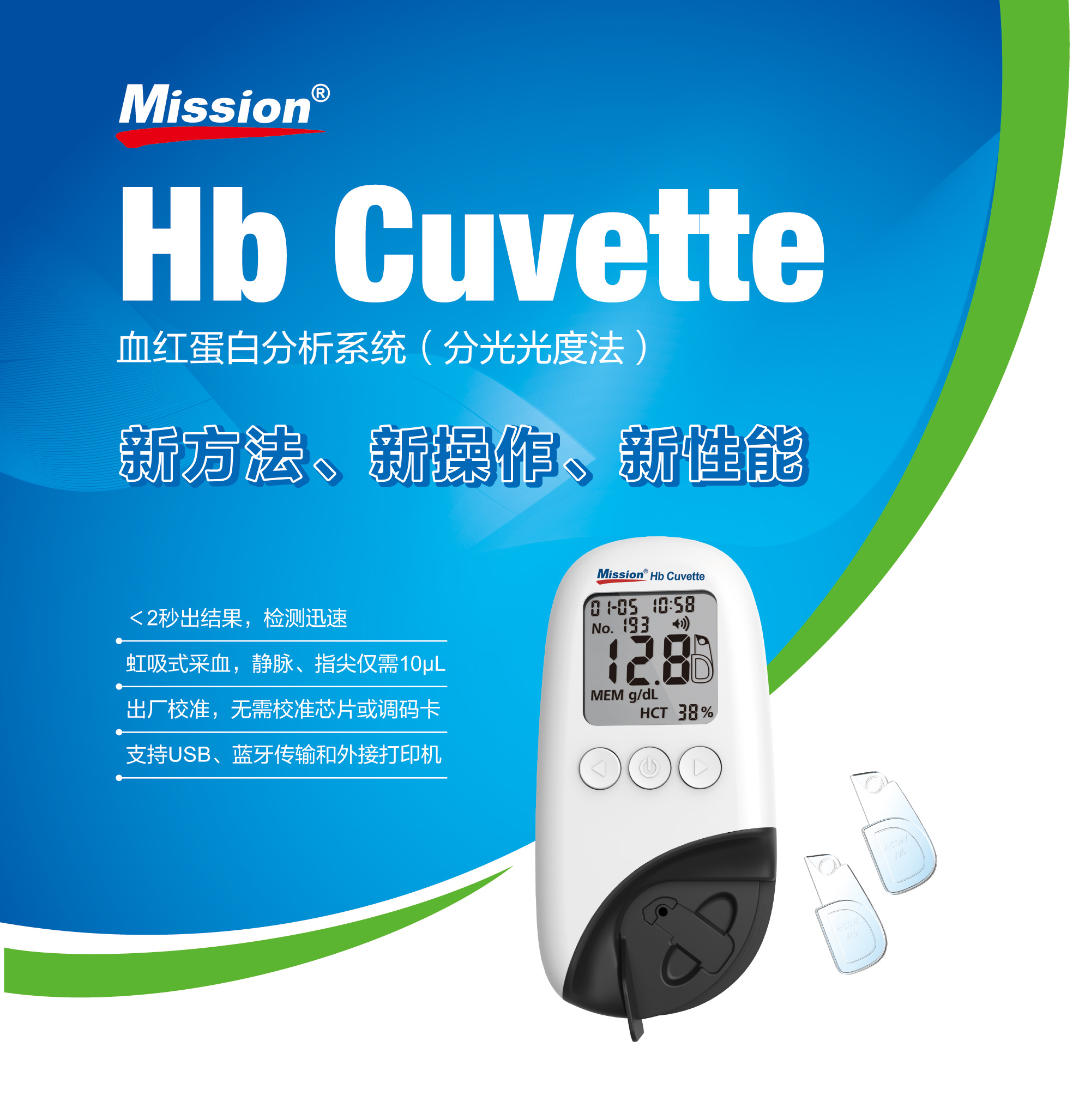 2025CACLP會期.jpg 2025CACLP會期.jpg