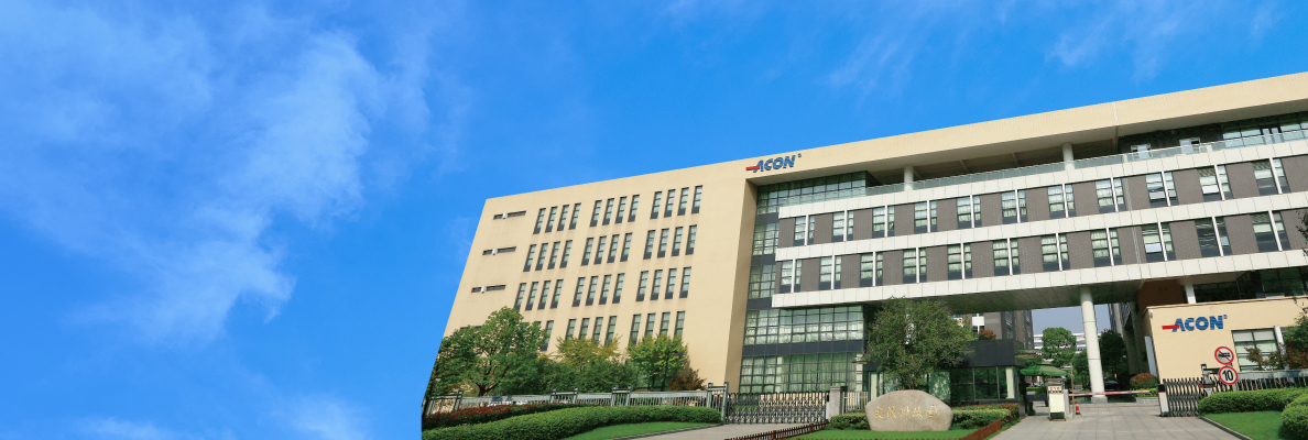 2025官網(wǎng)_欄目頁(yè)banner 02.jpg